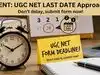 premier exp open offer status: Latest News & Videos, Photos about ...