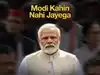 'Modi kahin nahin jayega': BJP releases song amid Kharge's 'baap' remarks row