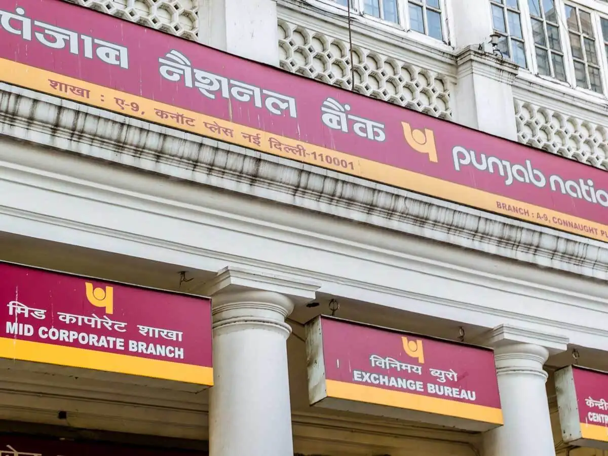 PNB Customers in Greater Noida Allege Rs 35 Crore Bank Fraud