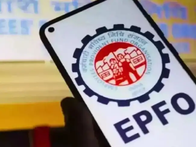 Employees Provident Fund Organisation- EPFO