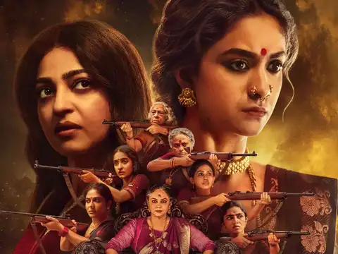 Akka (Netflix / October 30, 2026)