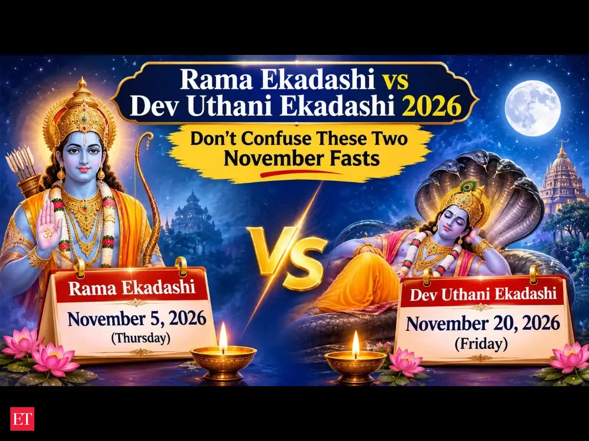 Rama Ekadashi vs Dev Uthani Ekadashi 2026: Don't Confuse These Two November Fasts