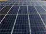Assam chief minister inaugurates solar plant at IIM-Shillong