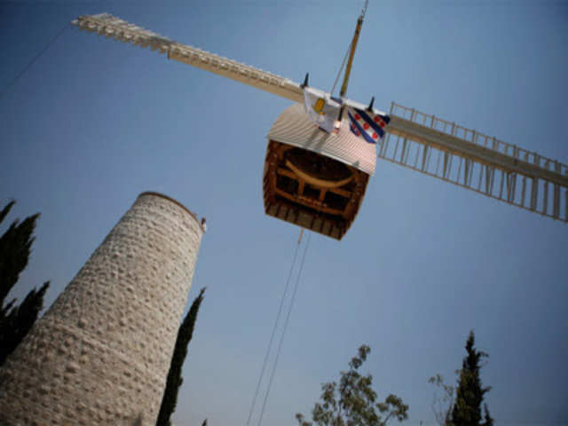 Sir Moses Montefiore's windmill in Jerusalem