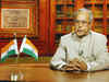 Independence Day: Full text of President Pranab Mukherjee's address to the nation