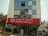 Muthoot Fin to issue NCDs worth Rs 250 crore