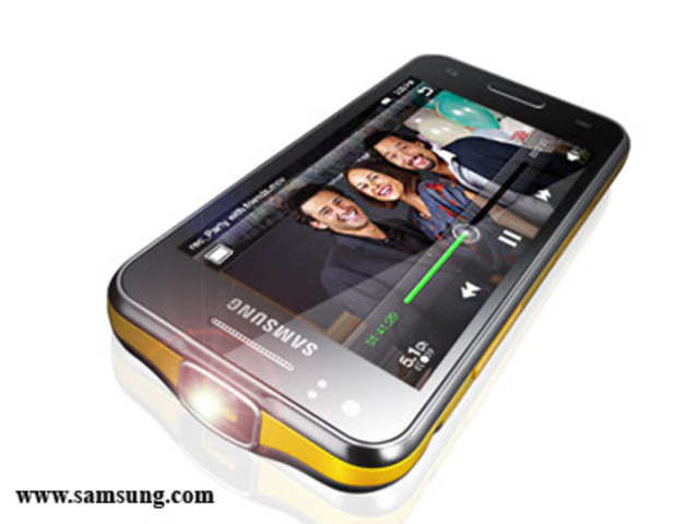 Samsung Galaxy Beam: Price & specifications