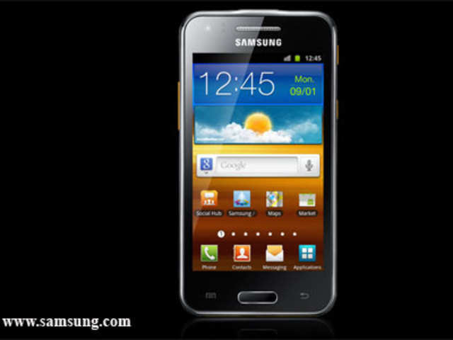 Samsung Galaxy Beam drawback