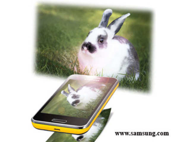 Samsung Galaxy Beam can project an image up to 50-inchs in size