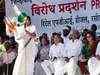 TMC protests at Jantar Mantar against anti-people policies