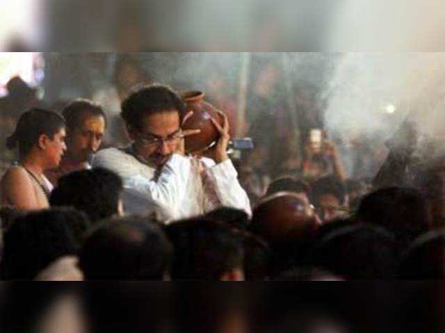 Funeral of Bal Thackeray
