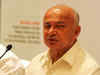 Shinde: Afzal's file will be cleared within 2 days of arrival
