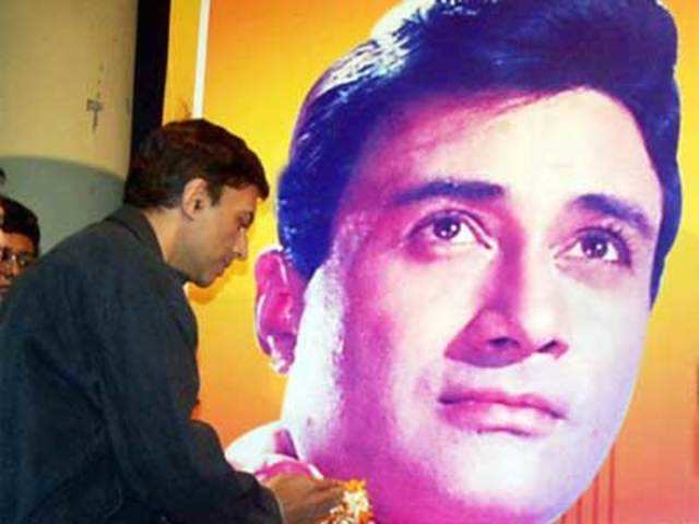 The First Death Anniversary of Dev Anand