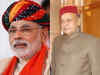 Assembly Elections 2012: Narendra Modi takes early lead