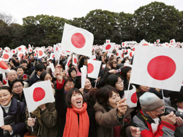 Japan's Emperor Akihito's 79th birthday celebrations