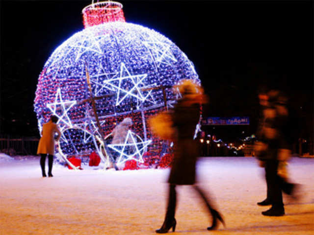 A huge Christmas ball