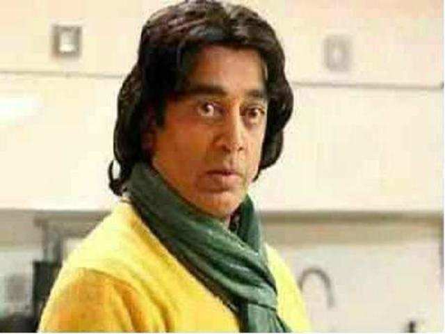 Vishwaroopam