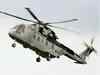 Chopper scam: Italian court rejects request for probe details