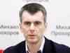 European crisis offers new opportunities: Prokhorov