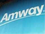 Amway to foray into consumer durables business in India