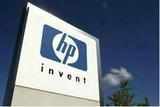 Ray Lane’s exit gives CEO Meg Whitman chance to revive Hewlett-Packard