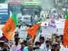 Police prevents BJP supporters to take out protest march