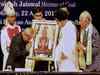 Mahavira's teachings hold solution to violence: President Pranab Mukherjee