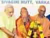 Untouchability exists even today in the political field, says Narendra Modi at Sivagiri
