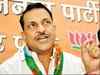 Loss in Karnataka is a wake up call: Rajiv Pratap Rudy