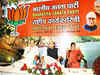 Vishva Hindu Parishad refuses to comment on BJP's Goa conclave
