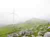 Wind Sector venture capital funding at $210 m in Q2 2013