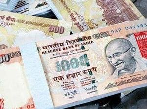 Indian in 3000 rupees riyal 3000 BDT