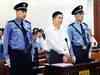 Sunday ET: Campaign against corruption: What the Bo Xilai trial means for China