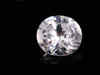 Sotheby's to offer a Magnificent Oval Diamond of Supreme Importance