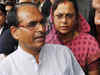 MP Chief Minister Shivraj Singh Chouhan only good at making announcements: Congress