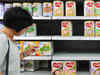 Chinese dairy supply crisis to delay price adjustment: Report
