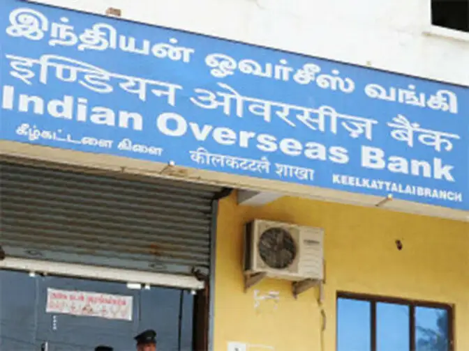Indian overseas bank forex broker