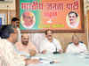 BJP slams Naveen over Narendra Modi remark, dubs BJD as "B" team of Congress