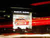 Maruti Suzuki hikes car prices by Rs 3000-10,000
