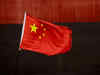 China's spent $ 164.1 billion in R&D in 2012