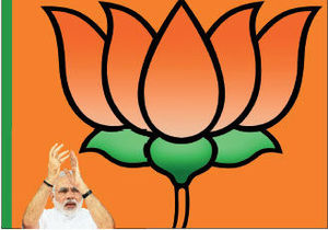 BJP: Brand Modi threatening to eclipse BJP symbol, the ...