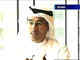 Brand Equity: In conversation with Mohamed Alabbar