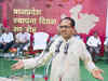 Madhya Pradesh CM Shivraj Singh Chouhan to contest from both Budhni and Vidisha seat for assembly polls