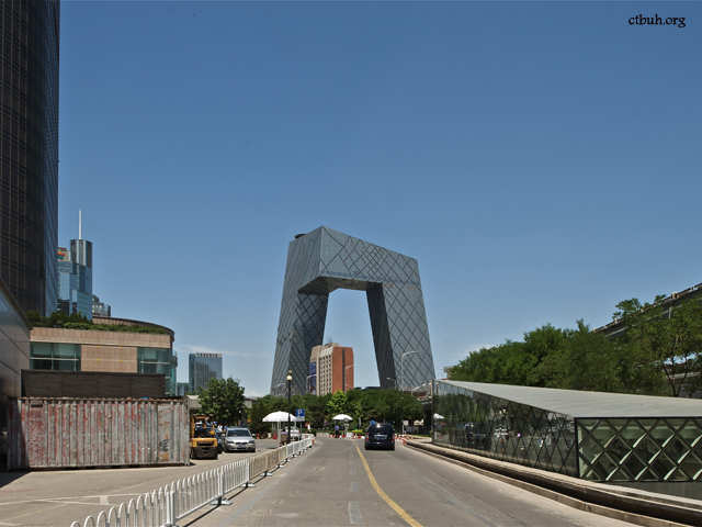 Beijing's CCTV headquarters