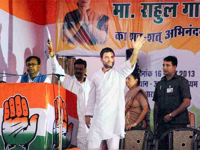 Rahul Gandhi during a rally in Raipur