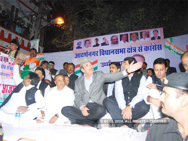 Ghulam Nabi Azad with other congress Leaders