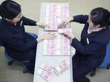 RMB banknotes