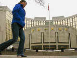 China to hike interest rates