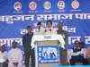 Delhi polls: Mayawati’s rally blitz from today