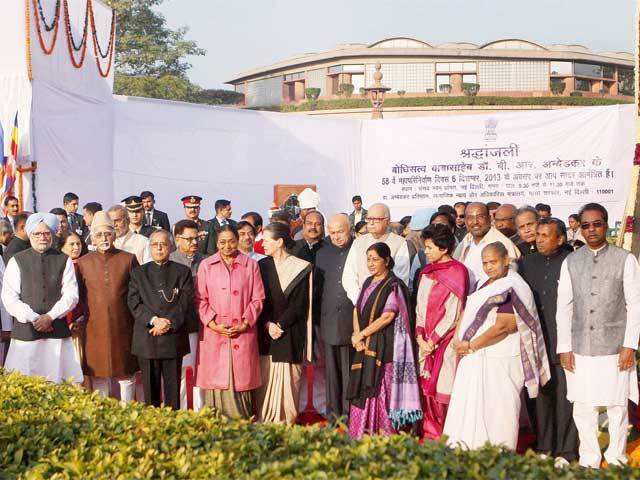 58th Mahaparinirvan Diwas of Ambedkar, New Delhi